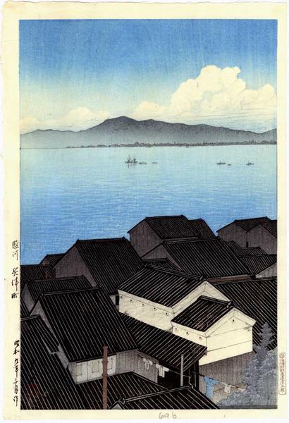 Okitsu-cho, Suruga