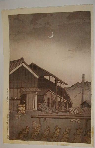 Bishu Seto Kilns
