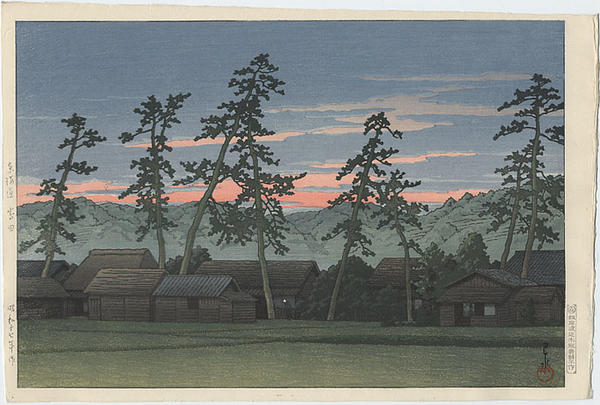 Tokaido Shimada
