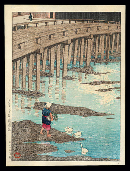 Gion bashi bridge, Asakusa