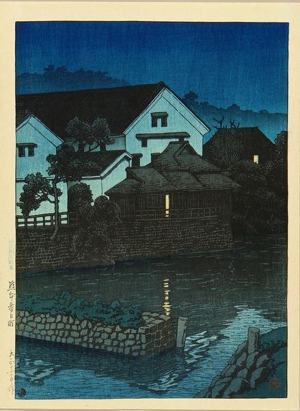 Kasuga, Kumamoto