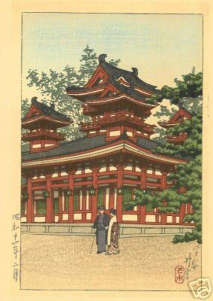 Heian Shrine