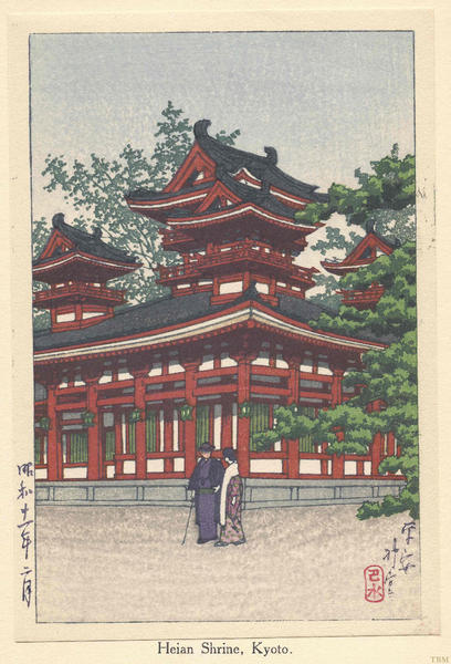 Heian Shrine