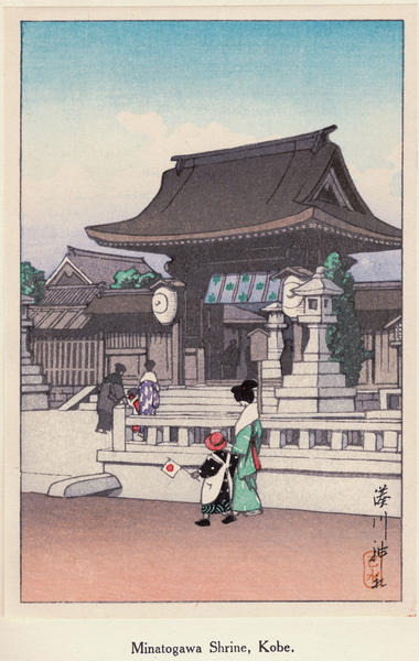 Minatogawa Shrine, Kobe