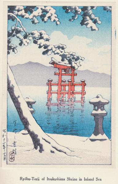 Ryobu Torii of Itsukushima Shrine