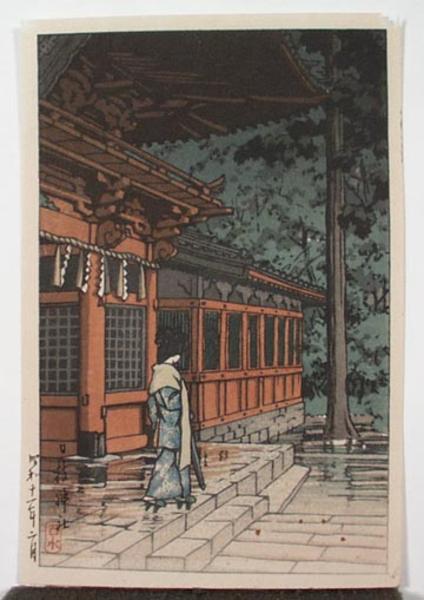 Hie Shrine, Tokyo, After a Shower