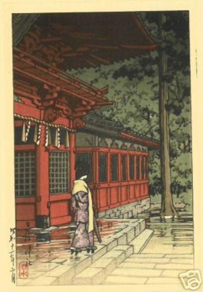 Hie Shrine, Tokyo, After a Shower