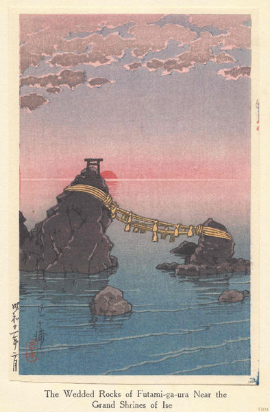 The Wedding Rocks of Futamigaura