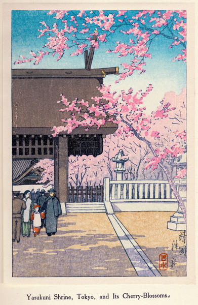 Yasukuni Shrine, Tokyo