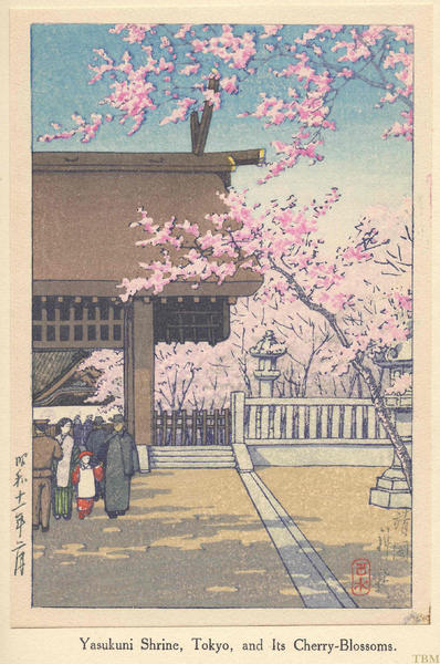 Yasukuni Shrine, Tokyo