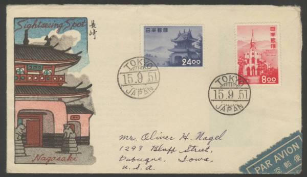 Nagasaki