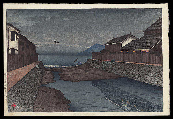 Hori River, Obama