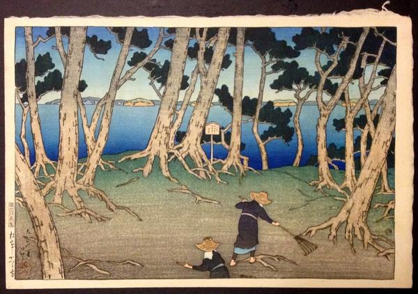 Katsura Island, Matsushima