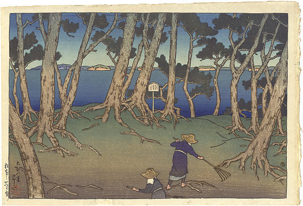 Katsura Island, Matsushima
