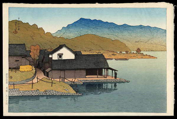 Lake Kugushi- Wakasa