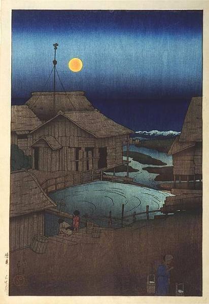 Mishima River