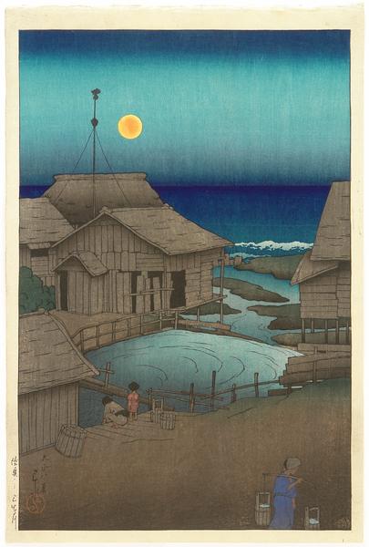 Mishima River