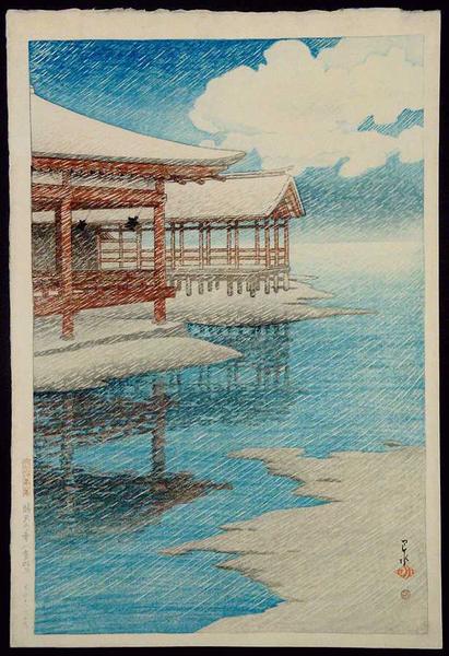 A Fine Winter's Sky, Miyajima