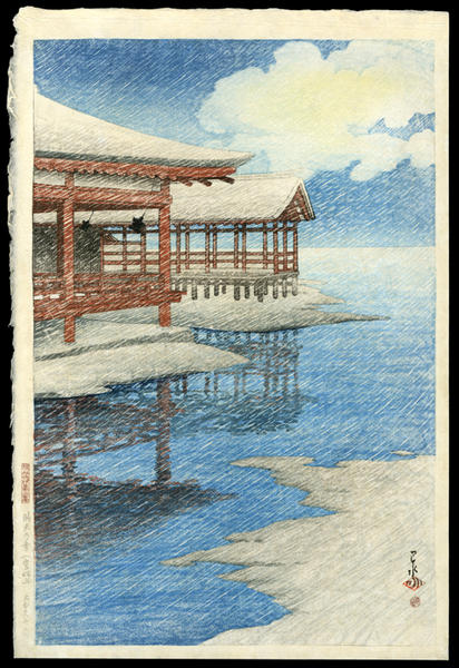 A Fine Winter's Sky, Miyajima