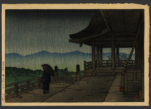 Kiyomizu in Rain