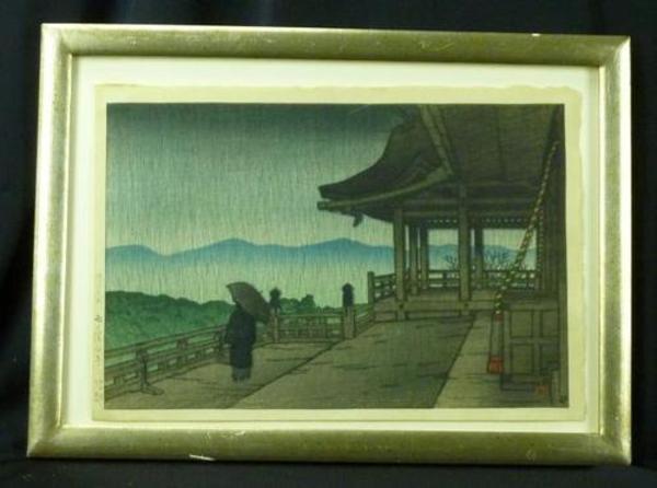 Kiyomizu in Rain