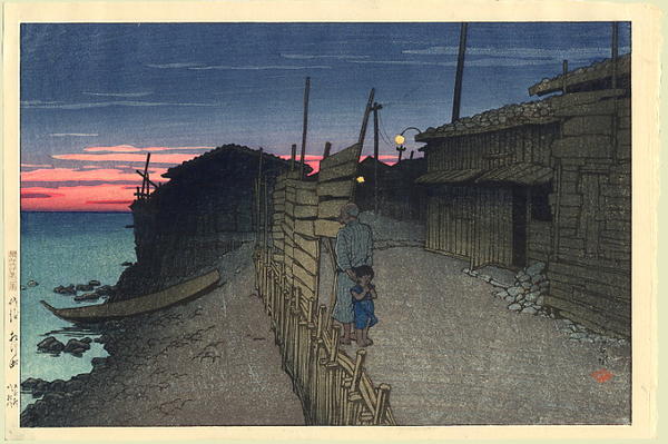 View of Aikawa-cho on Sado Island at dusk