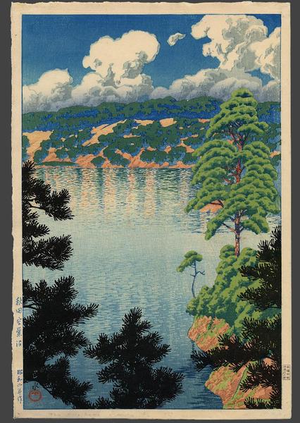 Akita - Karasunuma Swamp