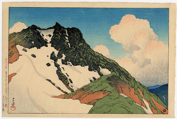 Asahigadake from Mount Hakuba