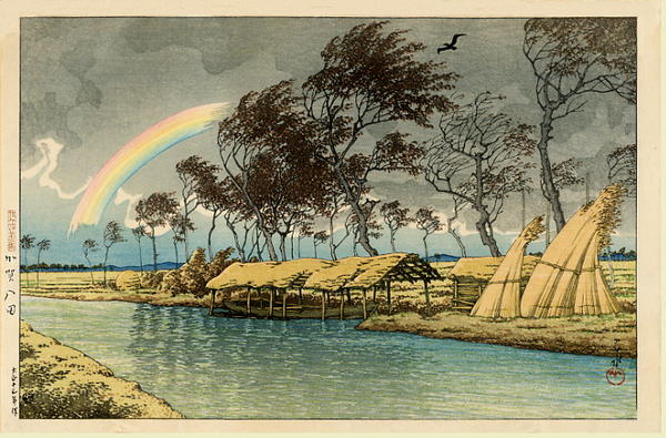 Autumn Rainbow at Hatta, Kaga