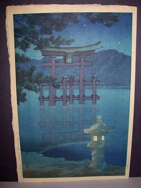 Starlit Night - Miyajima Shrine