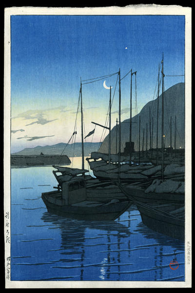 Beppu in the Morning, Oita