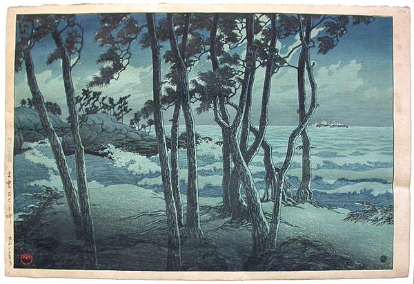 Hinomisaki- Izumo
