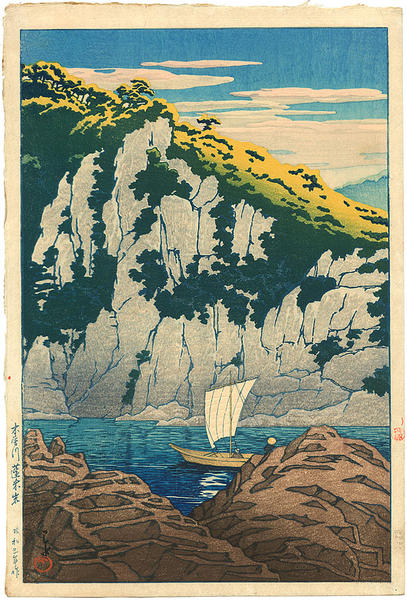 Horai Rock in the Kiso River