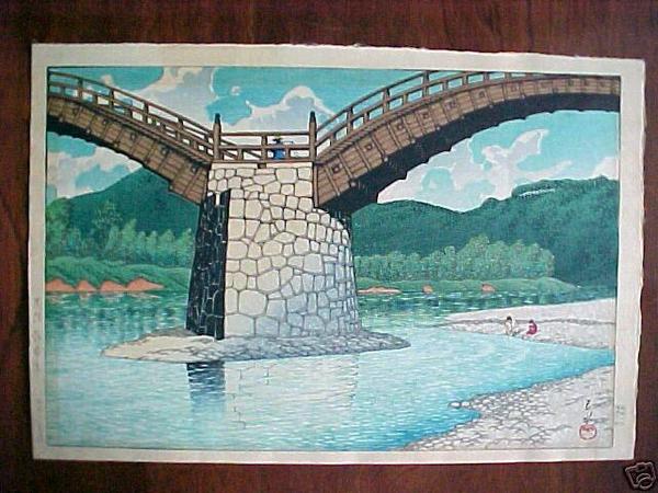 Kintai Bridge, Suou