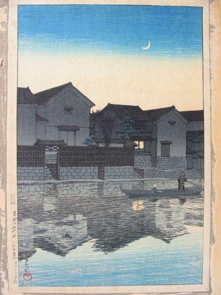 Matsue, Izumo