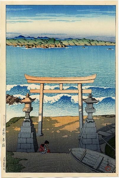 Pacific Ocean, Boshu
