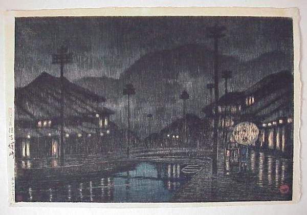 Kinosaki in Tajima district