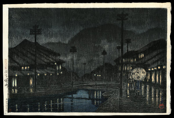 Kinosaki in Tajima district