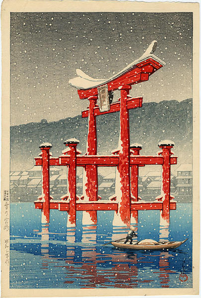 Snow at Miyajima