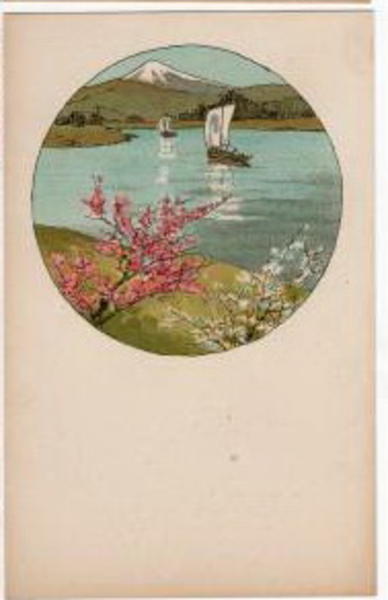 Sailboats by Mt Fuji in Spring