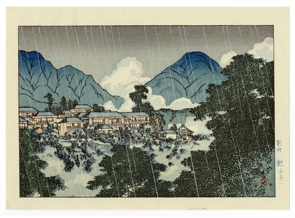 Kannonji Temple in Beppu- Kankaiji Temple