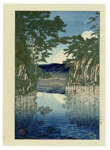 Lake Towada