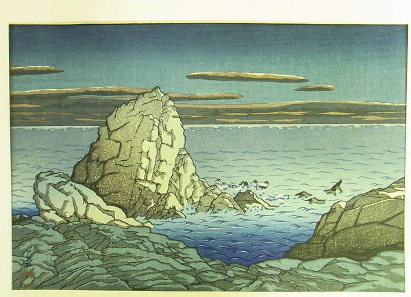 Muroto Peninsula, Tosa