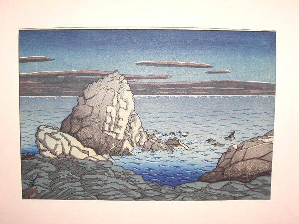 Muroto Peninsula, Tosa