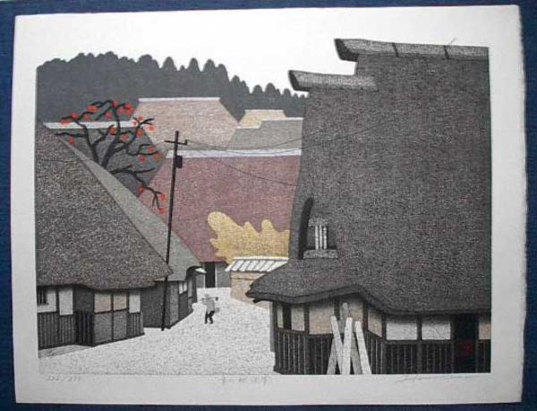Autumn in Kyoto