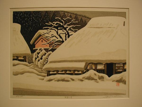 Gogo no Yuki (Afternoon Snow)