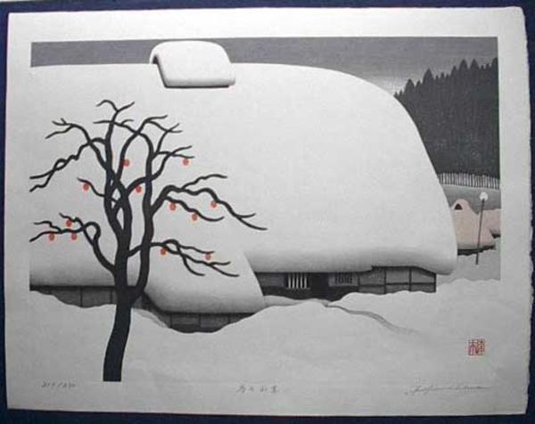 Winter in Yamazato