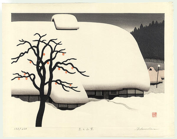 Winter in Yamazato