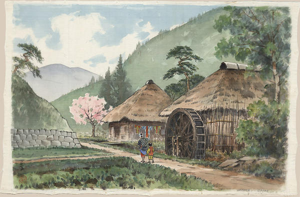 Hakone