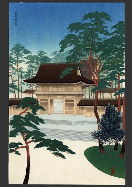 Meiji Jingu shrine, south gate